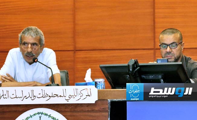 المركز الليبي للمحفوظات والدراسات التاريخية يناقش «تحقيق نصوص التراث»