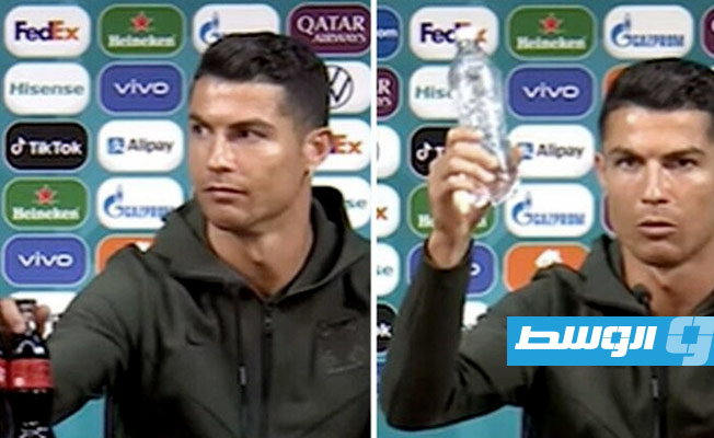 بالفيديو.. كريستيانو رونالدو يتسبب في خسارة «كوكاكولا» 4 مليارات دولار