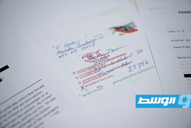 «العدل الأميركية» تراجع ملفات إبستين بعد تقارير عن إخفاء وثائق جنسية ذات صلة بترامب