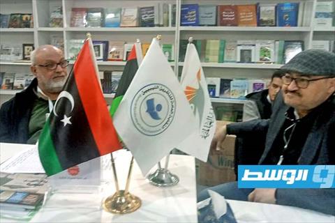 ناشرون ليبيون في معرض القاهرة للكتاب: سوق ثقافية اجتماعية.. ومختبر حقيقي لحركة النشر العربية