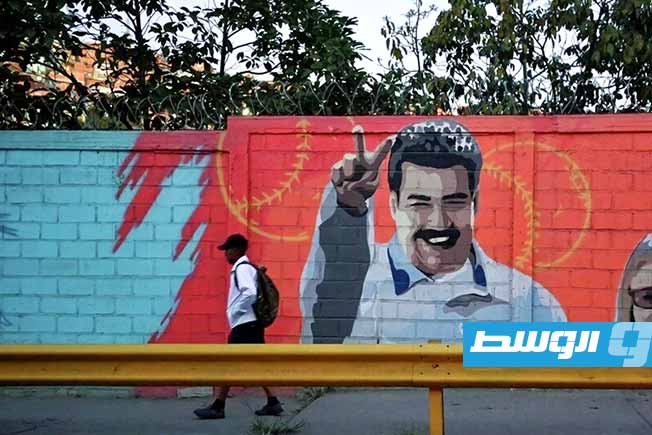دبلوماسيون أميركيون يزورون كاراكاس للنظر في إعادة فتح السفارة الأميركية