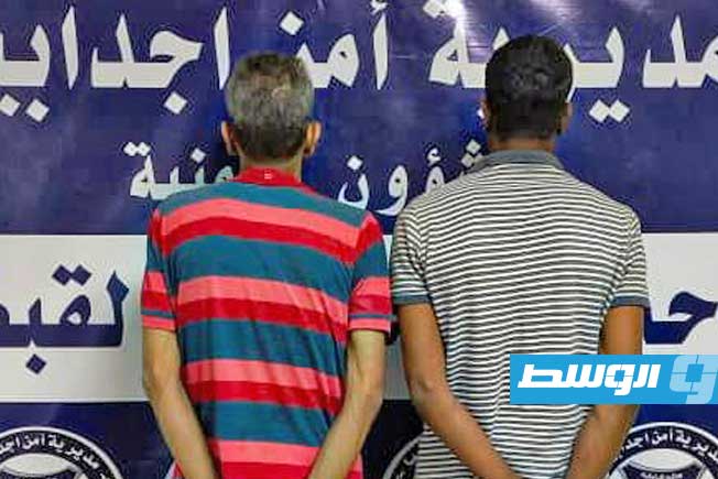 ضبط متعاطٍ ومروج لـ«الحشيش» في أجدابيا