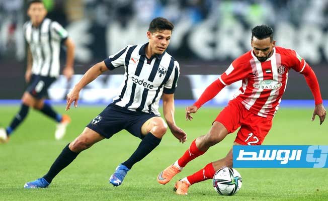 مونتيري المكسيكي يحقق المركز الخامس في كأس العالم للأندية