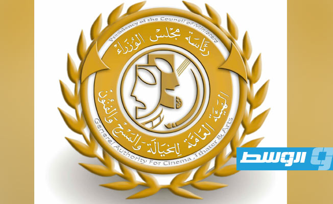 تكليف علي جبريل مديرا للمركز القومي للفنون والتراث
