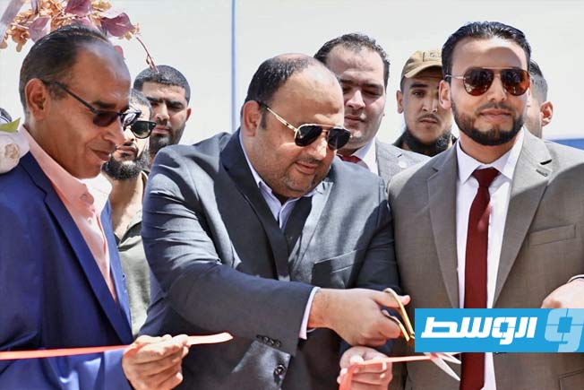 افتتاح مركز رعاية وتنمية الشباب في بني وليد