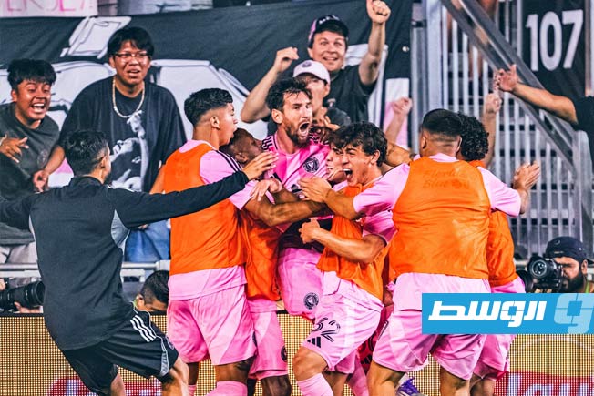 ميسي يقود إنتر ميامي لنهائي كأس الدوريات