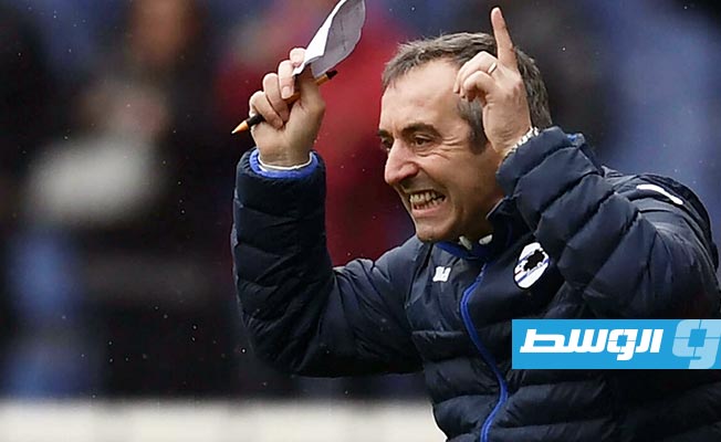بطولة إيطاليا: جامباولو يعود لتدريب «سمبدوريا»