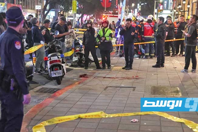 مقتل 3 أشخاص وإصابة 11 في عملية طعن بالعاصمة التايوانية