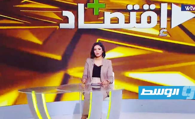 شاهد في «اقتصاد بلس»: بسبب الغلاء.. هل تصبح اللحوم الحمراء من الكماليات؟