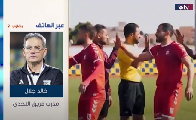 شاهد عبر «في التسعين».. مدرب التحدي يكشف طموحه في «دورينا»