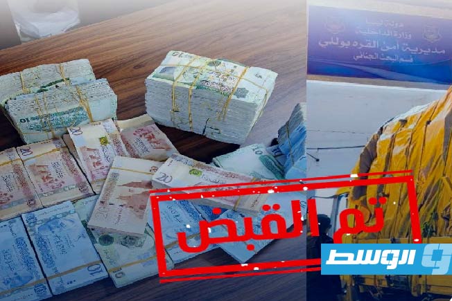 القبض على متهم ادعى سرقة بضاعة قيمتها 416 ألف دينار في طرابلس