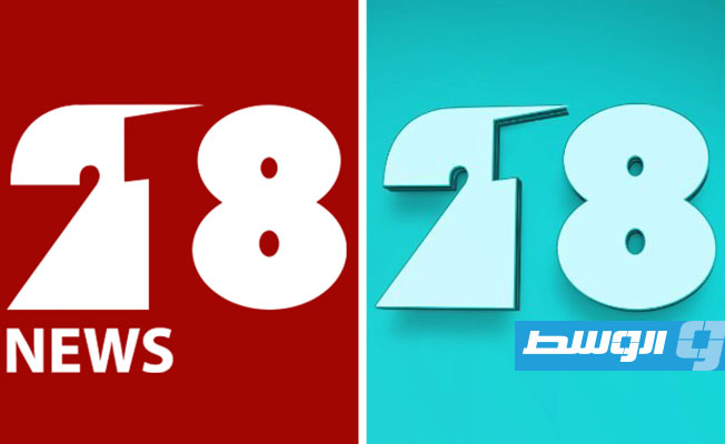إدارة قناتي «218» العامة والإخبارية تعلن وقف بثهما