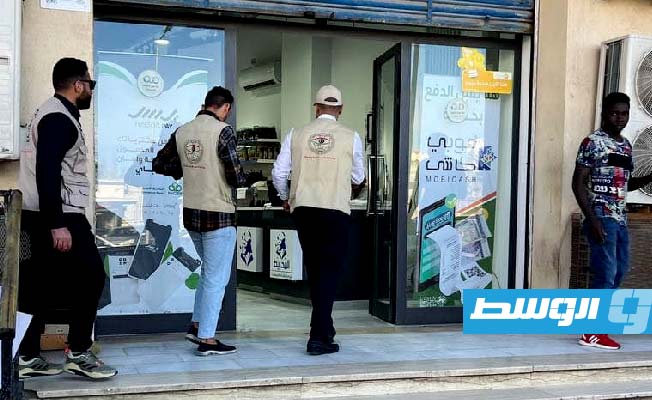 ضبط لحوم مخلوطة بصبغات في محال جزارة بطرابلس