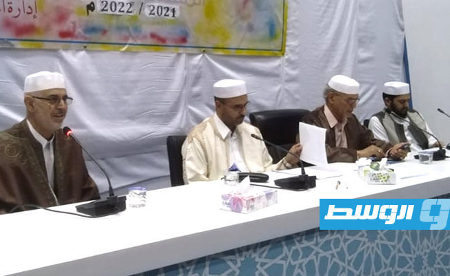 الإسلاموفوبيا في ندوة بجامعة طرابلس