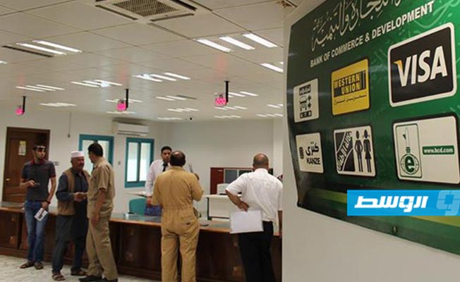 عميد الكفرة: استكمال مقر «التجارة والتنمية» قبل نهاية العام