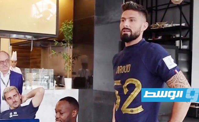 الاتحاد الفرنسي يكرم جيرو الهداف التاريخي لفرنسا