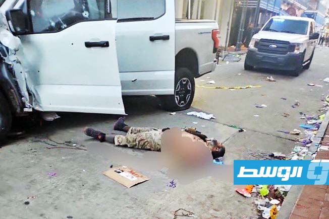 «إف بي آي» يكشف هوية منفذ هجوم نيو أورلينز: مواطن أميركي وخدم في الجيش سابقاً