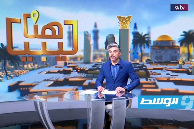 «هنا ليبيا» يرصد المعرض الاقتصادي «مال وأعمال» ببنغازي