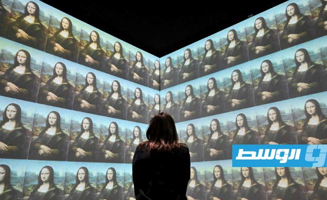 تجربة رقمية بمارسيليا تتيح الغوص في عالم الموناليزا