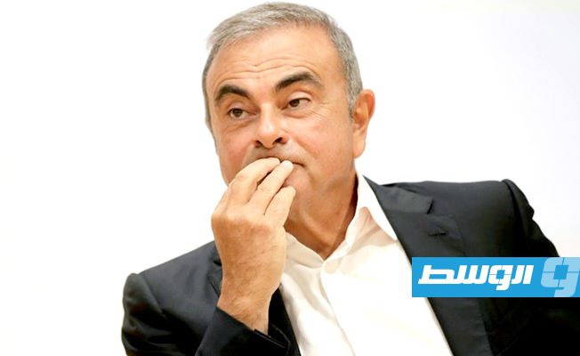 اليابان ما زالت تواجه تبعات قضية كارلوس غصن بعد عام على فراره