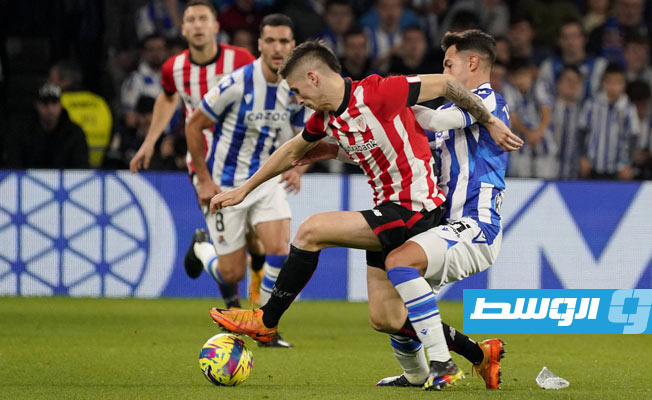 «ديربي الباسك» في قبضة سوسييداد بتضييق الخناق على ريال مدريد