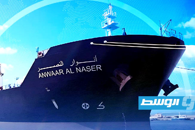 ناقلة محملة بـ23.1 ألف طن بنزين تصل طرابلس