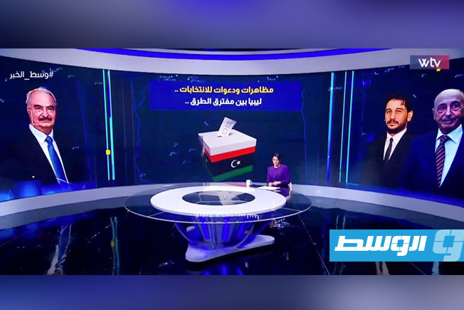 «وسط الخبر» يناقش: مظاهرات ودعوات للانتخابات.. ليبيا بين مفترق الطرق