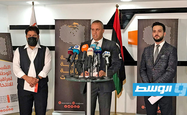 مؤتمر صحفي في مصراتة حول مستجدات الانتخابات البلدية