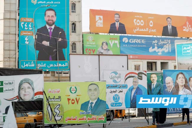«فرانس برس»: لائحة رئيس الحكومة العراقية تحقق فوزا كبيرا في الانتخابات