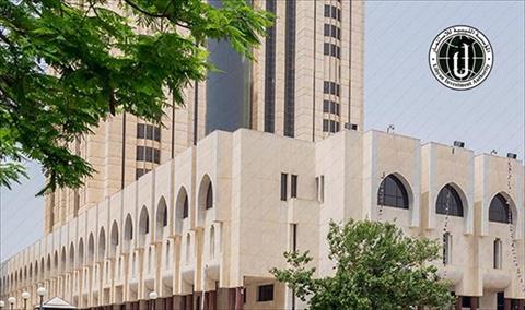 المؤسسة الليبية للاستثمار توضح خلفيات حكم «النقض» في قضية الخرافي