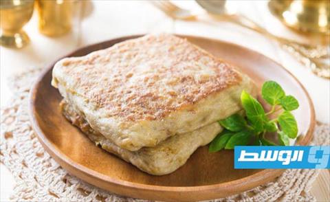 مطبق بالمفروم