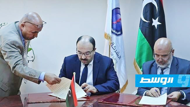توقيع مذكرة تفاهم بين الشركة العامة للكهرباء وجهاز الطاقات المتجددة