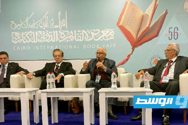 بالصور.. خبراء قانونيون يستعرضون التجربة المصرية مع القضاء الليبي