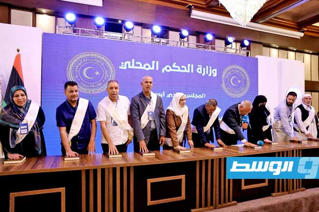 البعثة الأممية ترحب بأداء 35 مجلسا بلديا منتخبا حديثا اليمين القانونية