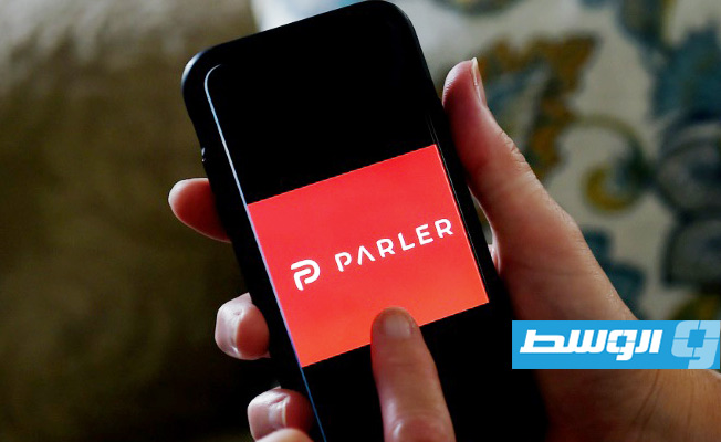 متجر تطبيقات «أبل» يعيد «بارلر»