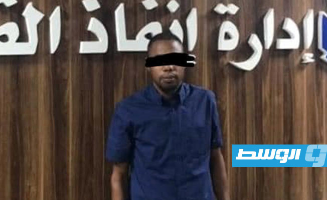 «إنفاذ القانون»: ضبط مطلوب على ذمة قضية سرقة