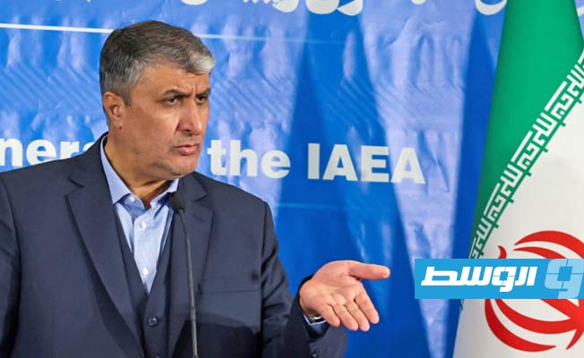 إيران: لا جديد في تقرير وكالة الطاقة بشأن اليورانيوم