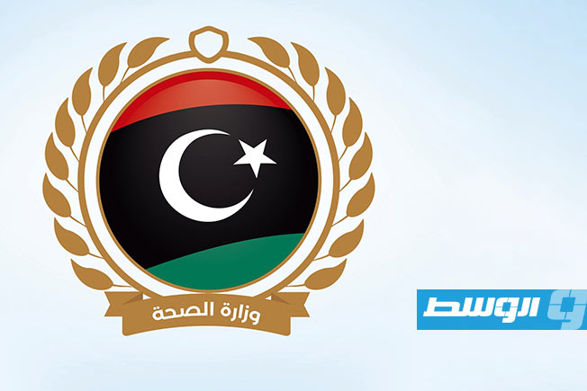 دفعة ترقيات جديدة لـ163 جهة تابعة لوزارة الصحة