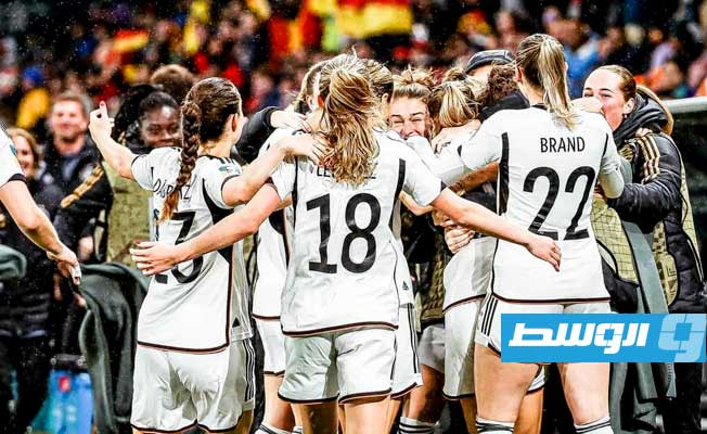 المنتخب الألماني يبحث عن طائرة للعودة من أستراليا بعد الخروج من مونديال السيدات