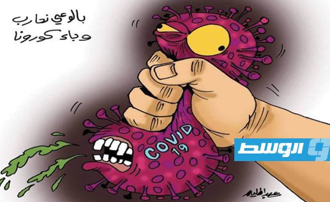 عبد الحليم القماطي يشارك بمبادرة فنية لـ«بوابة روزاليوسف»