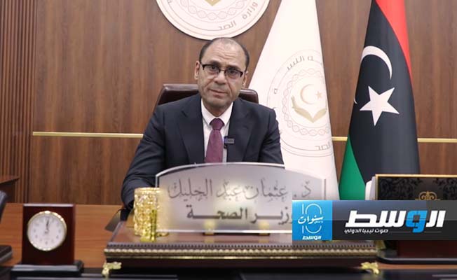 عبدالجليل يشكل 7 لجان فرعية لدراسة أسباب انتشار الأورام في ليبيا