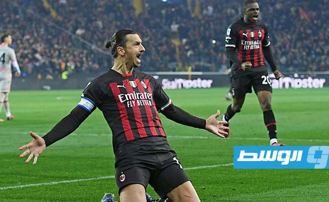 إبراهيموفيتش يدخل تاريخ الدوري الإيطالي