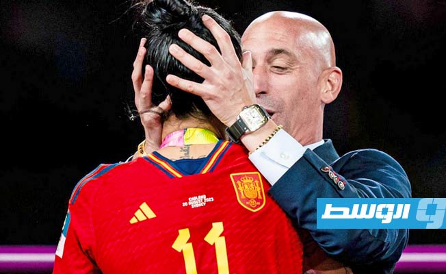 اتهام لويس روبياليس بـ«الاعتداء الجنسي» يضعه على طريق الاعتقال