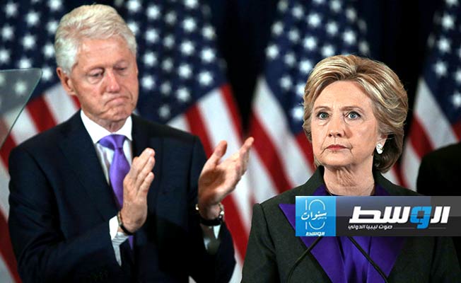 بيل وهيلاري كلينتون يشيدان ببايدن ويعلنان دعمهما لترشيح كامالا هاريس