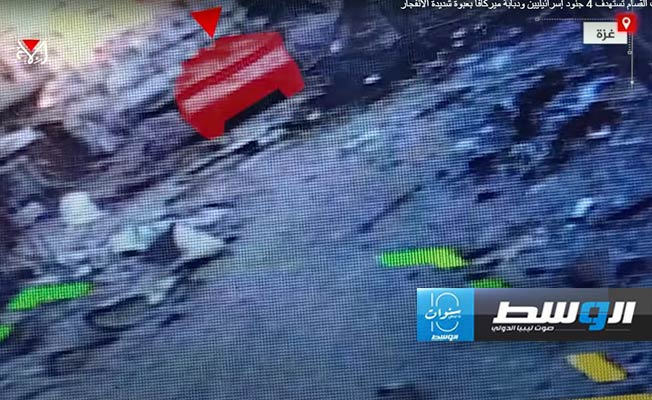 شاهد: «القسام» تستهدف قوة إسرائيلية تضم أربع جنود في مخيم جباليا