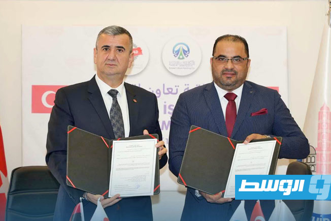 اتفاقية تعاون ليبية – تركية في مجال تنظيم المعارض والمنتديات الاقتصادية