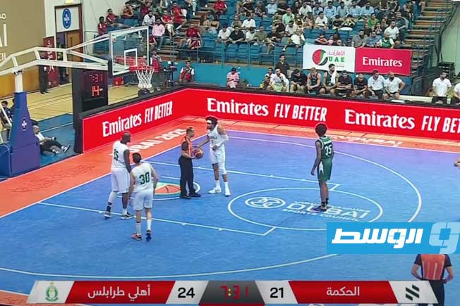 فيديو.. الأهلي طرابلس يفقد نتيجة مباراته أمام الحكمة اللبناني بالبطولة العربية للسلة