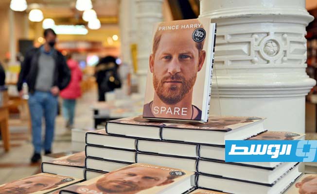 ماذا حذف الأمير هاري من مذكراته؟