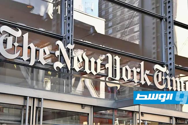 «نيويورك تايمز» تندد بمحاولة ترامب تكميم «الصحافة المستقلة»