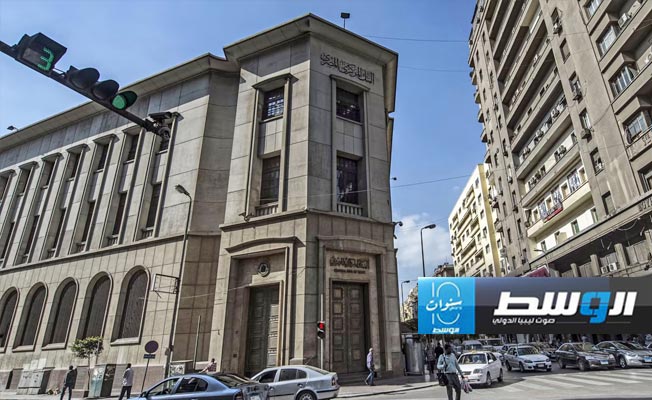 ما هي حيثيات «المركزي» المصري في رفع الفائدة و«تعويم» الجنيه؟